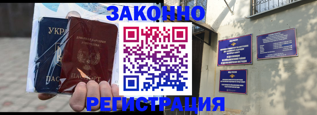 форма 3 в Уяре